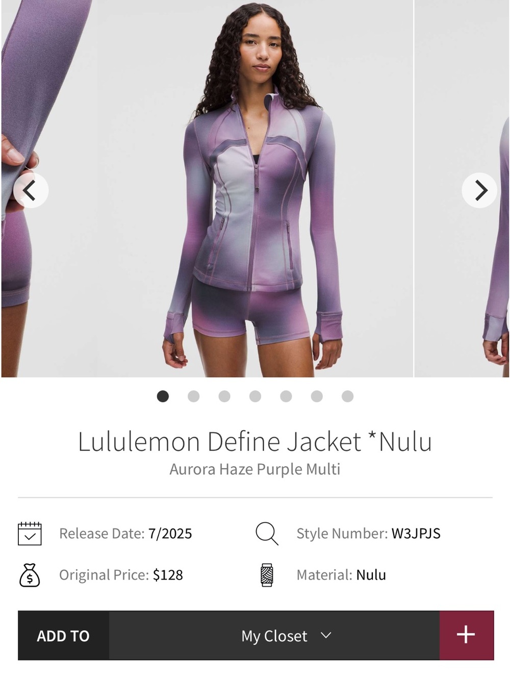 NEW with tags! Lululemon Define Jacket *Nulu
Aurora Haze Purple Mult sz 14 - Picture 7 of 8